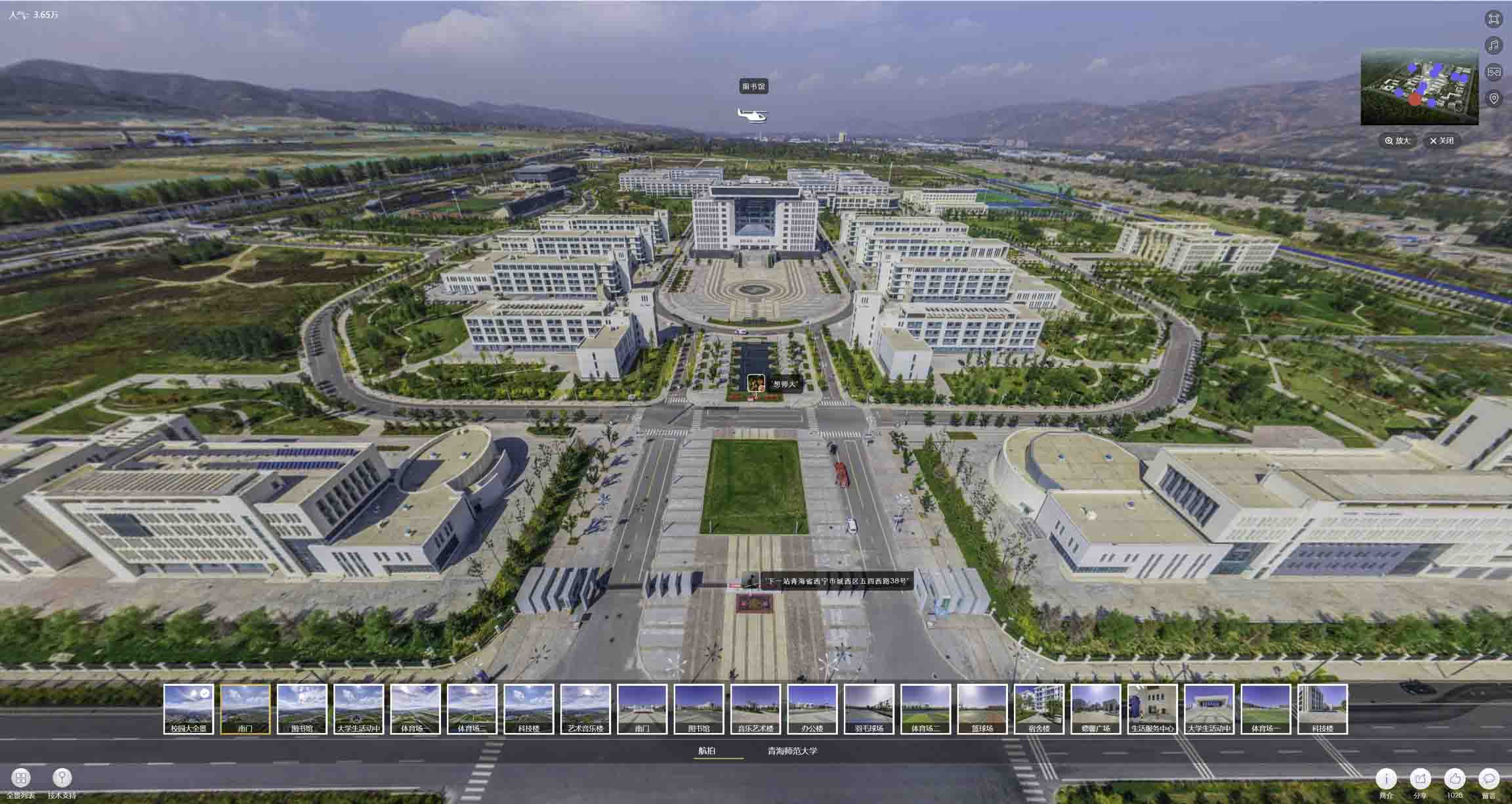 鸡西油菜花-惊艳半生的花海仙境